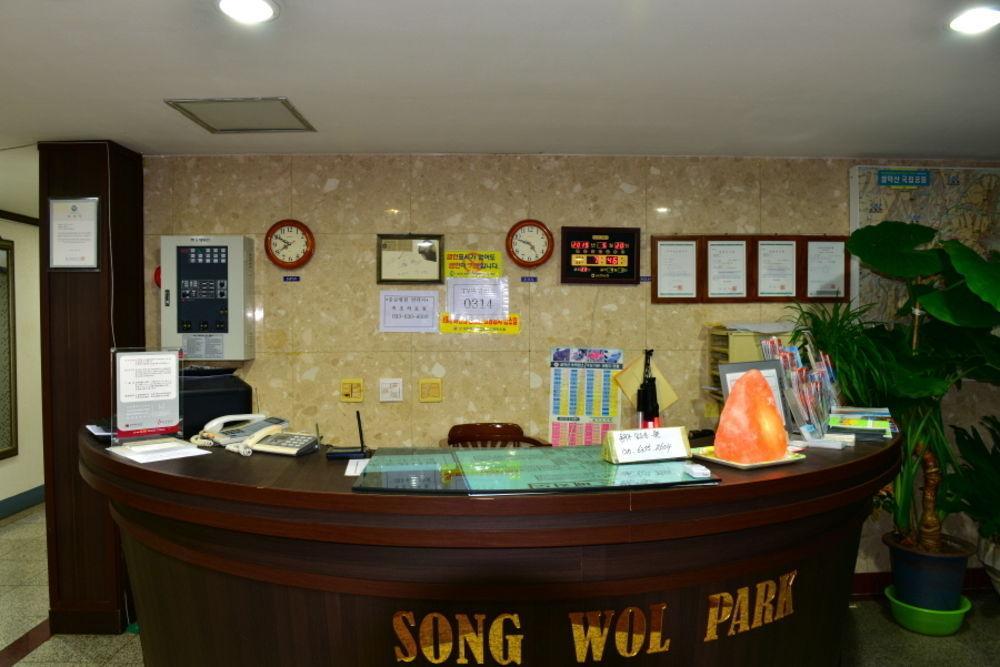 Songwol Park Motel Sokcho Ngoại thất bức ảnh